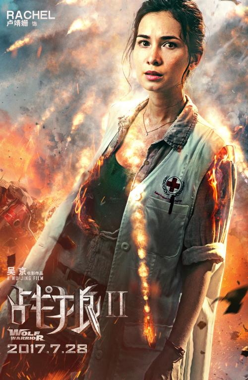 高仿阿曼签证